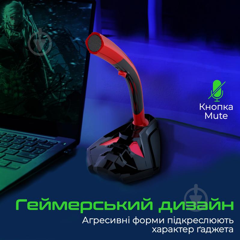 Микрофон Vertux Streamer-4 AUX 3.5 мм (streamer-4.red) - фото 4