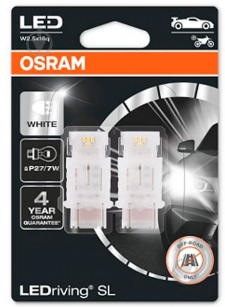 Автолампа светодиодная Osram LEDriving P27/7W 1,7 Вт 2 шт.(3157DWP-02B) - фото 2