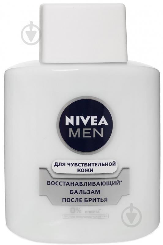 Бальзам после бритья для чувствительной кожи восстанавливающий nivea 100 мл