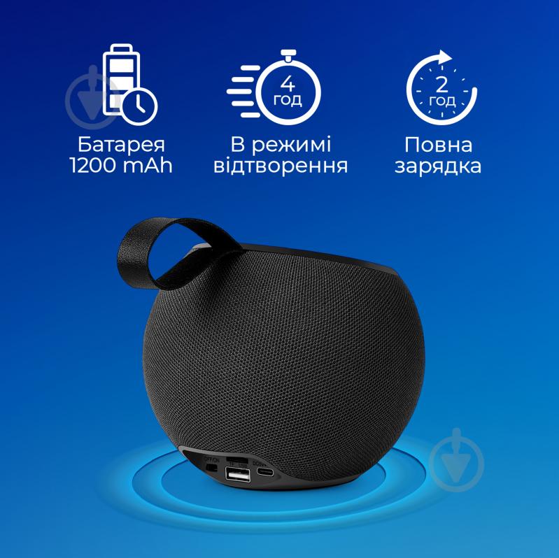 Акустическая система Promate Juggler 1.0 black (juggler.black) - фото 4