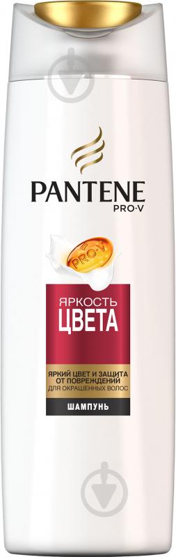 Шампунь Pantene Яскравість кольору 400 мл - фото 2