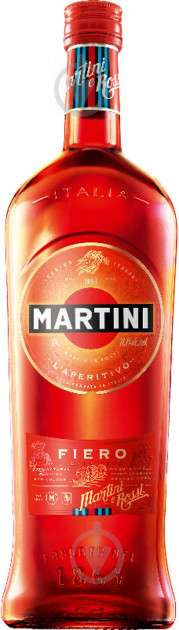 Вермут Martini Fiero 14.9% 0,75 л - фото 1