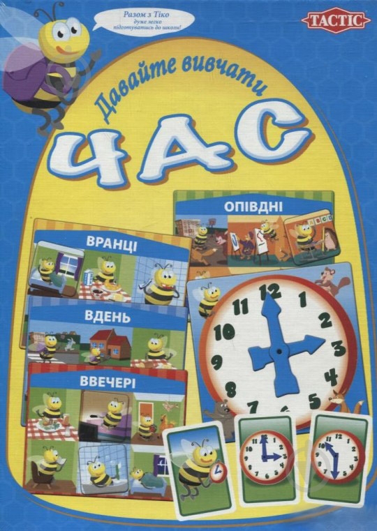 Игра настольная Tactic Давайте изучать время 40303 - фото 1