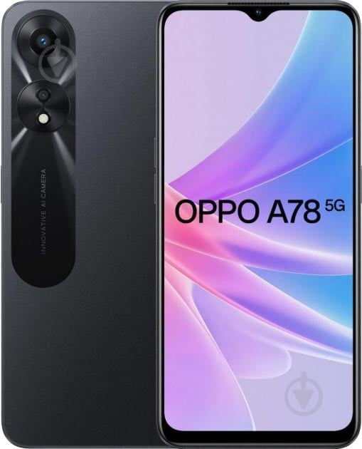 Смартфон OPPO A78 CPH2565 8/128GB mist black (1400560) - фото 1