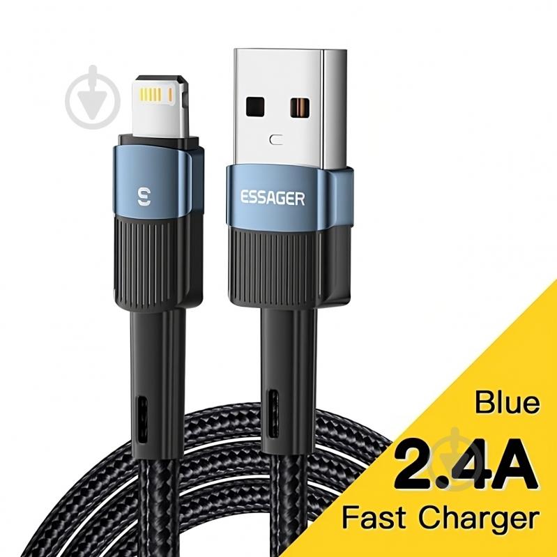 Кабель Essager Star Lightning USB 2 м Blue (EXCL-XCA03) - фото 2