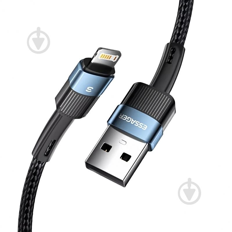 Кабель Essager Star Lightning USB 2 м Blue (EXCL-XCA03) - фото 1