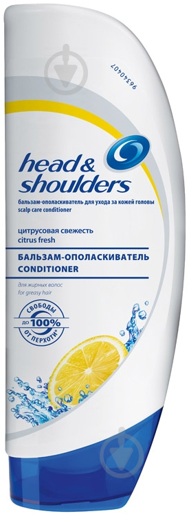 Бальзам Head & Shoulders Цитрусова свіжість 360 мл - фото 1