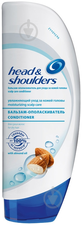 Бальзам Head & Shoulders Зволожувальний догляд 360 мл - фото 1