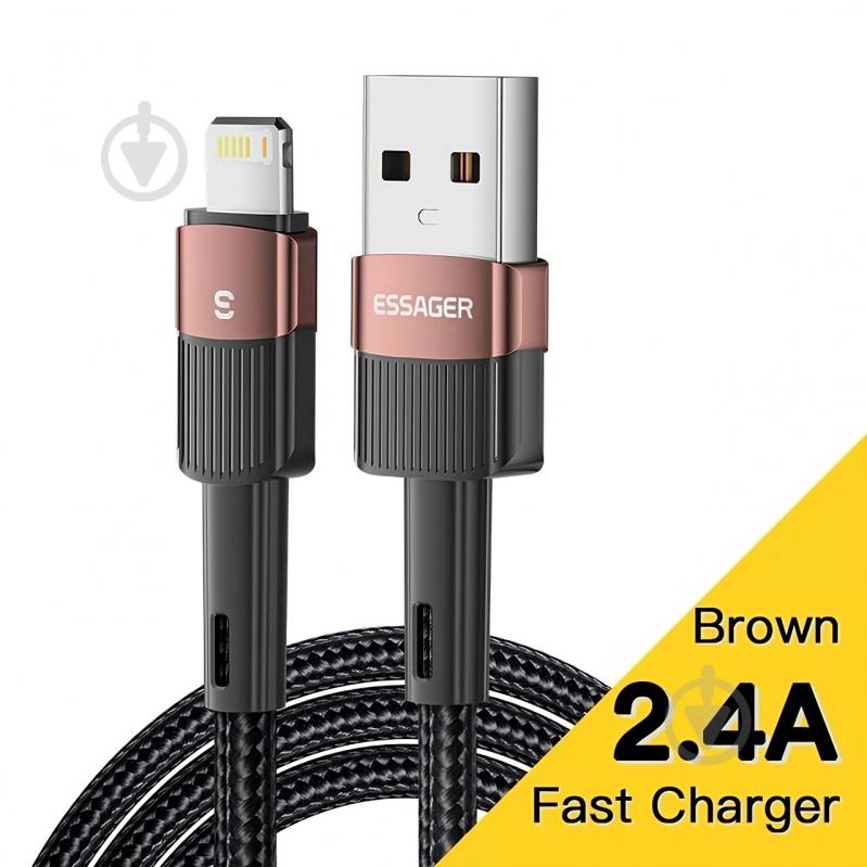 Кабель Essager Star Lightning USB 2 м коричневый (EXCL-XCA12) - фото 2