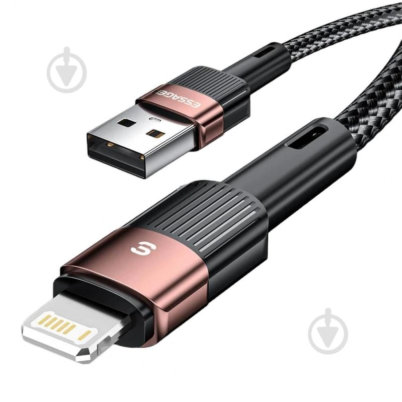Кабель Essager Star Lightning USB 2 м коричневый (EXCL-XCA12) - фото 1