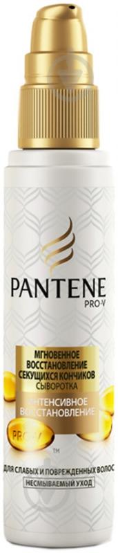 Сироватка Pantene Інтенсивне відновлення посічених кінчиків 75 мл - фото 1