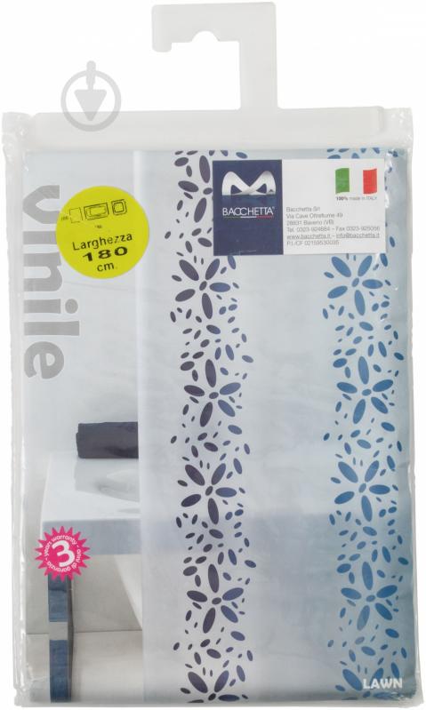 Шторка для ванной BACCHETTA LAWN BLU - фото 3