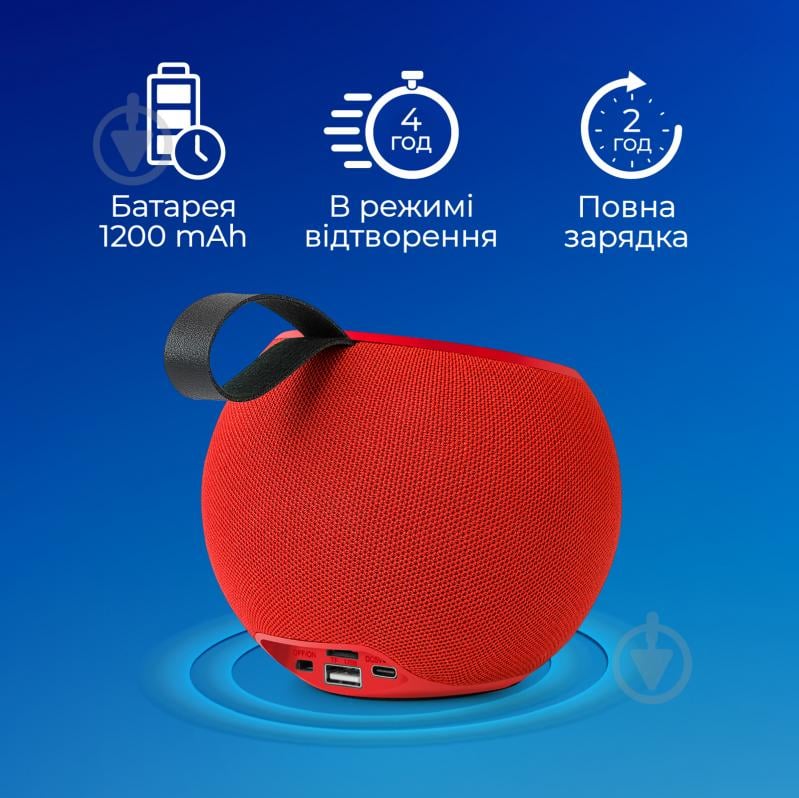 Акустична система Promate Juggler 1.0 red (juggler.red) - фото 4