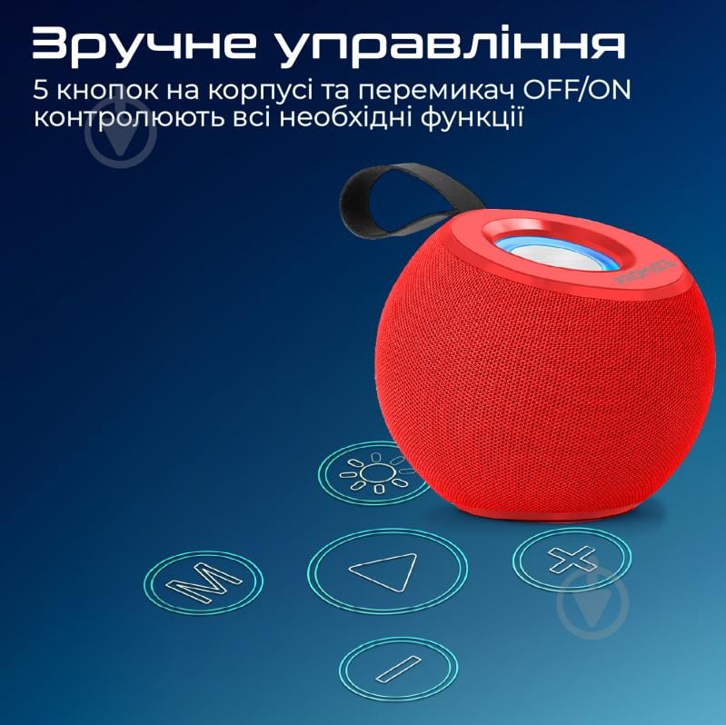 Акустична система Promate Juggler 1.0 red (juggler.red) - фото 6