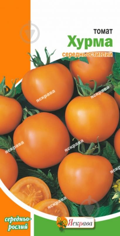 Семена Яскрава томат Хурма - фото 1 Семена Яскрава томат Хурма - фото 1