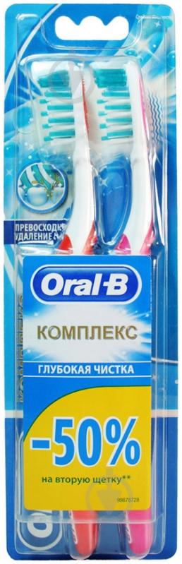 Зубная щетка Oral-B Complete Clean 1+1 средней жесткости 2 шт. - фото 1