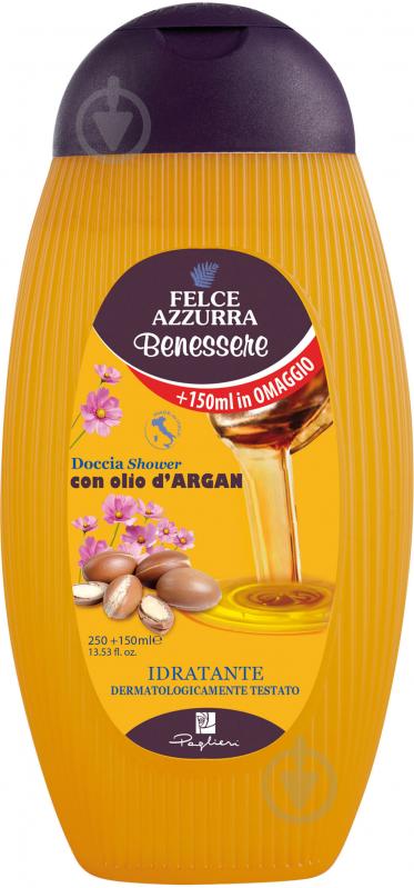 Гель для душу Felce Azzurra Benessere Argan 400 мл - фото 1