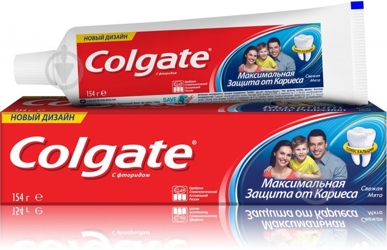 Зубна паста Colgate Максимальний захист від карієсу Свіжа м'ята 100 мл - фото 1