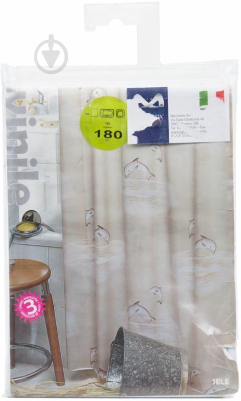 Штора для душа BACCHETTA SELE - фото 4