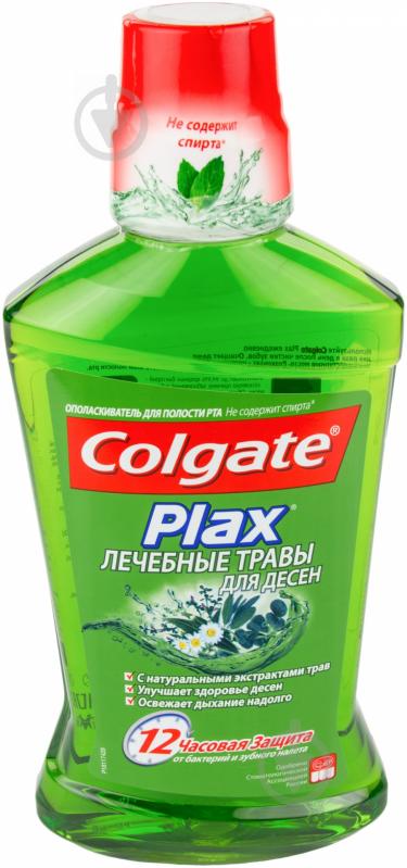 Ополаскиватель для полости рта Colgate Plax Лечебные травы для десен 500 мл - фото 1