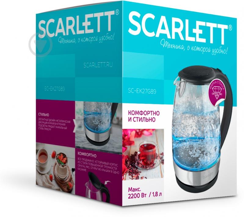 Электрочайник Scarlett SC-EK27G89 - фото 5
