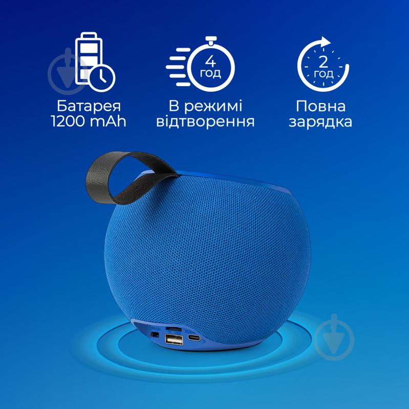 Акустична система Promate Juggler 1.0 blue (juggler.blue) - фото 4