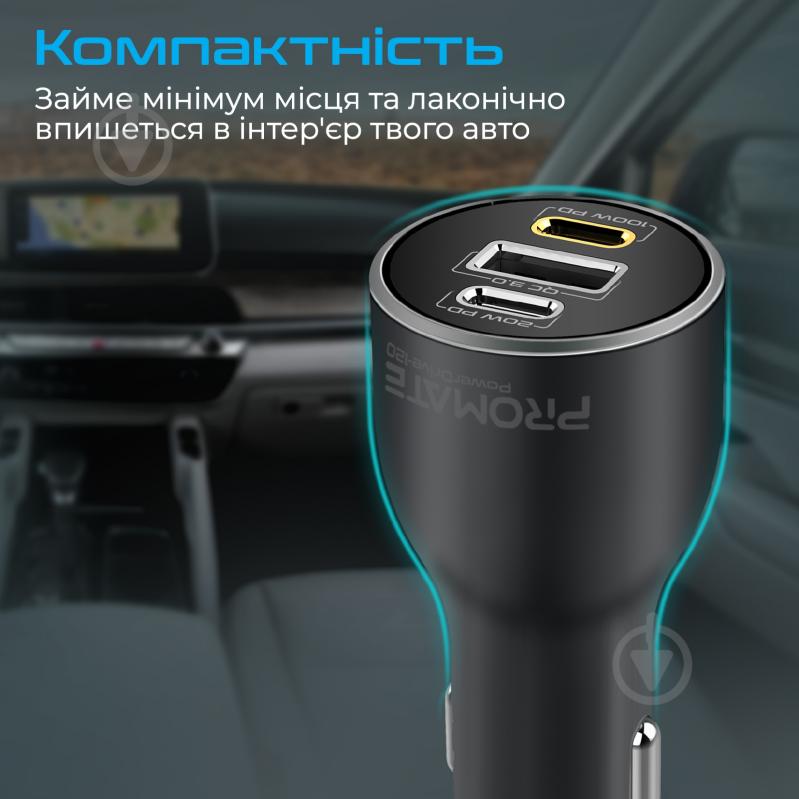 Автомобільний зарядний пристрій Promate PowerDrive-120 W 2xUSB-C, USB-A - фото 6