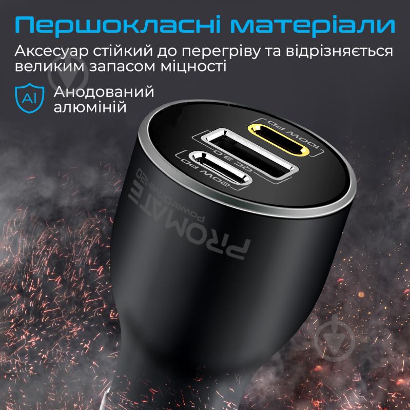 Автомобільний зарядний пристрій Promate PowerDrive-120 W 2xUSB-C, USB-A - фото 8