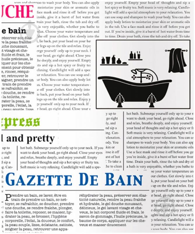 Шторка для ванної BACCHETTA NEWSPAPER - фото 2 Шторка для ванної BACCHETTA NEWSPAPER - фото 2