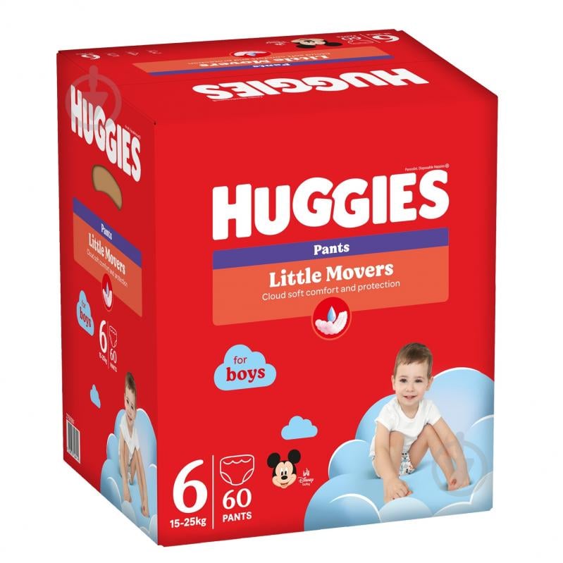 Подгузники-трусики Huggies Boy 6 15-25 кг 60 шт. - фото 2