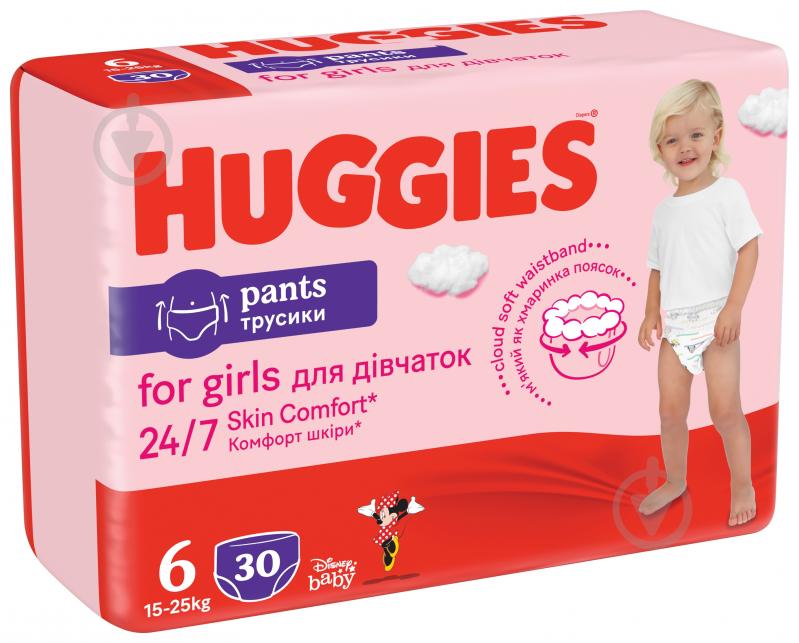 Подгузники-трусики Huggies Girl 6 15-25 кг 30 шт. - фото 2