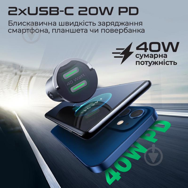 Автомобільний зарядний пристрій Promate Bullet-PD40 W 2xUSB-C - фото 3