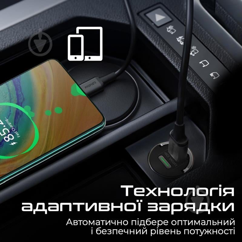 Автомобільний зарядний пристрій Promate Bullet-PD40 W 2xUSB-C - фото 4