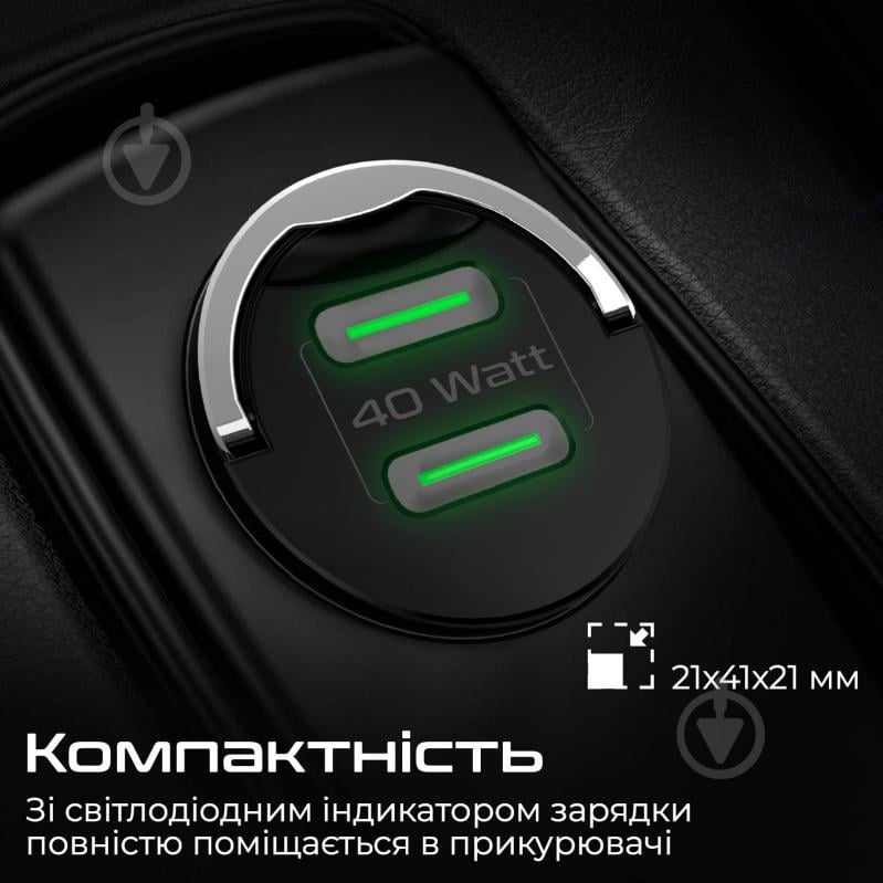 Автомобільний зарядний пристрій Promate Bullet-PD40 W 2xUSB-C - фото 6