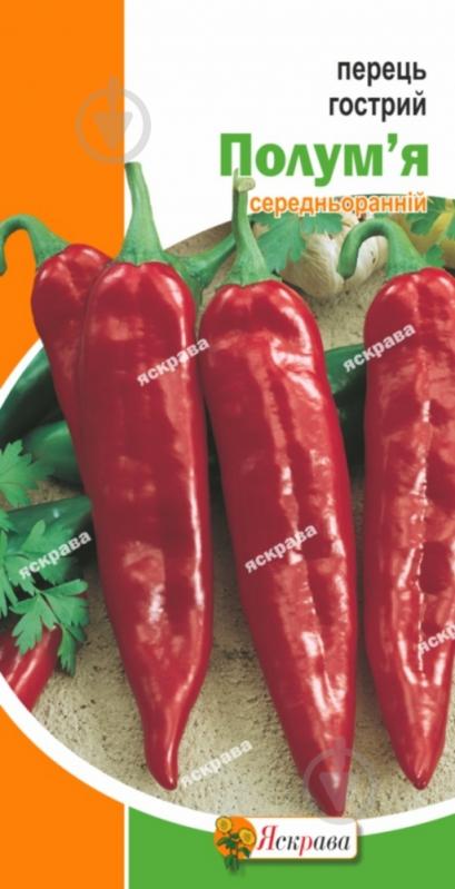 Семена Яскрава перец острый острый Пламя - фото 1 Семена Яскрава перец острый острый Пламя - фото 1