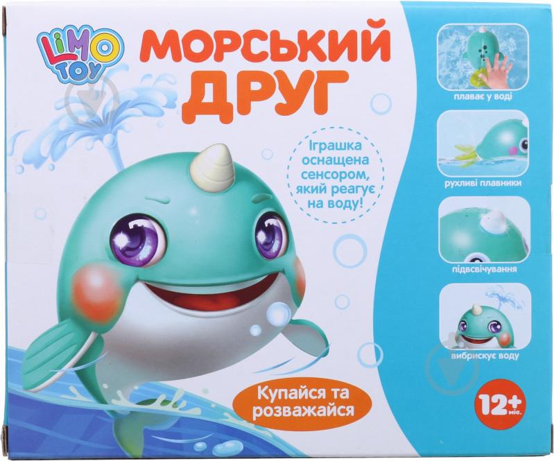 Игрушка для ванны рыбка для купания ODT103979 - фото 5