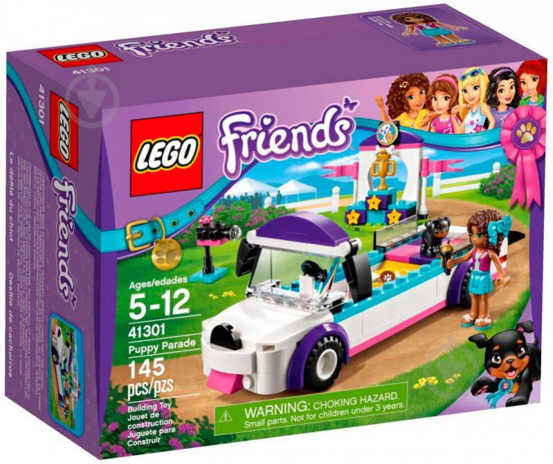 Конструктор LEGO Friends Выставка щенков Награждение 41301 - фото 1