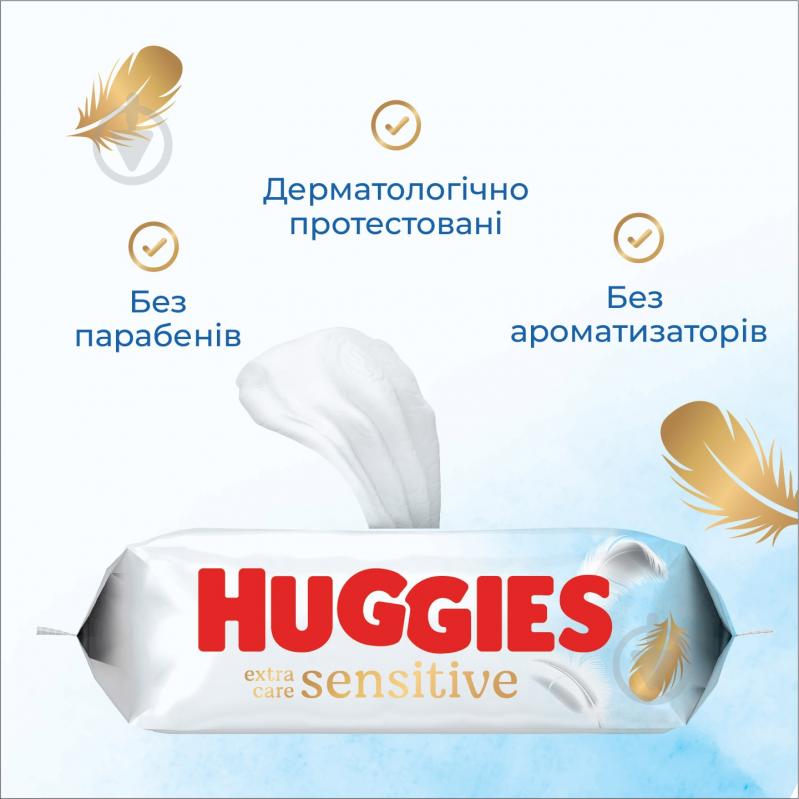 Дитячі вологі серветки Huggies Pure Gold 56 шт. - фото 4