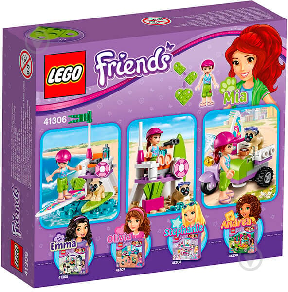 Конструктор LEGO Friends Пляжный скутер Мии 41306 - фото 6