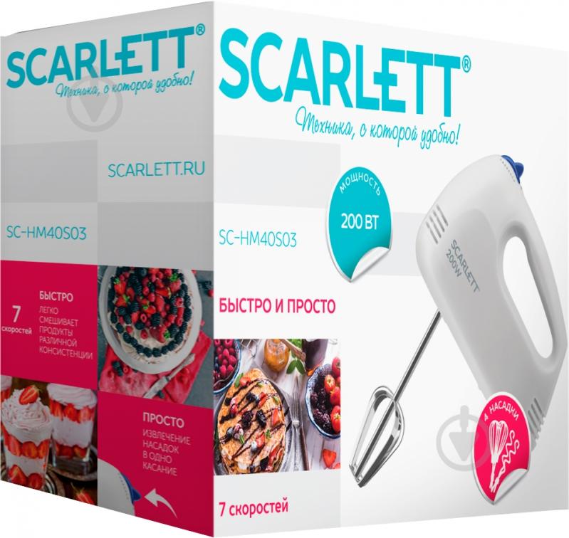Миксер Scarlett SC-HM40S03 - фото 7 Миксер Scarlett SC-HM40S03 - фото 7