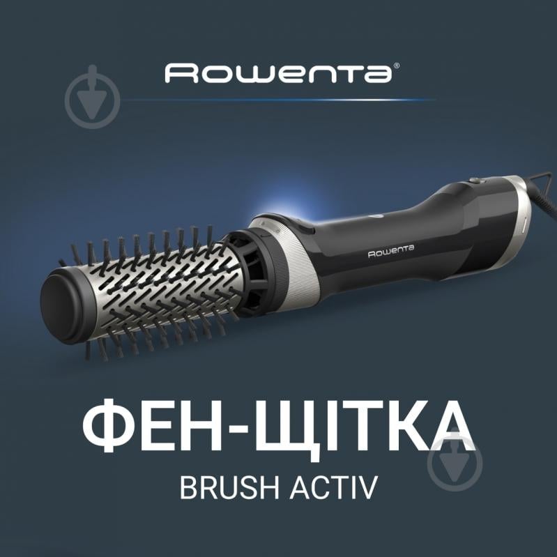 Фен-щітка Rowenta Renewal Brush Activ UB9540F0 - фото 2