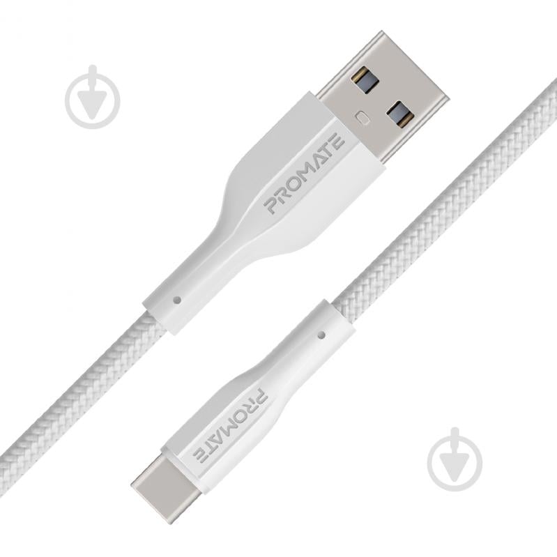 Кабель Promate xCord-AC USB-A to USB-C 2А 1 м 1 м белый (xcord-ac.white) - фото 1