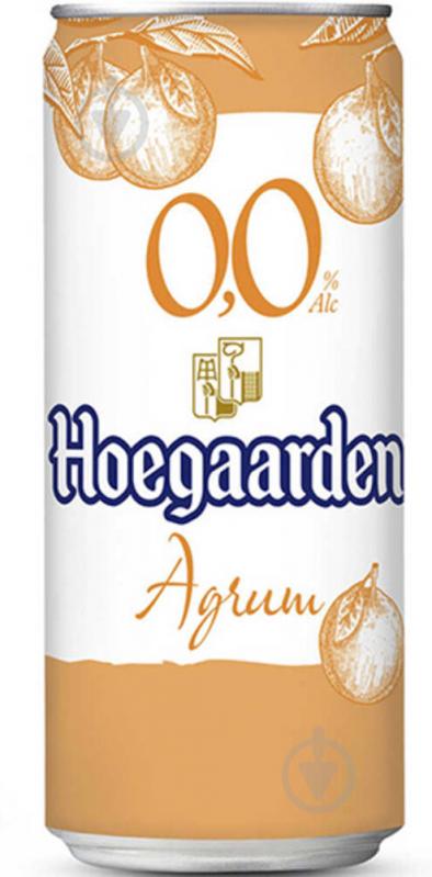 Пиво Hoegaarden Radler Agrum світле безалкогольное ж/б 0,33 л - фото 1