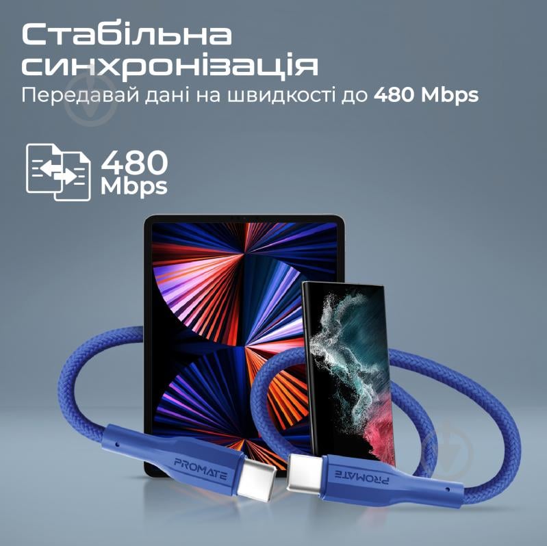 Кабель Promate xCord-CC USB-C to USB-C 3А 1 м 1 м темно-синий (xcord-cc.navy) - фото 3