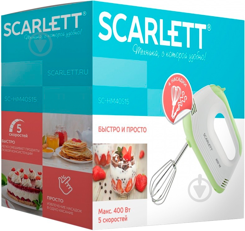 Миксер Scarlett SC-HM40S15 - фото 8 Миксер Scarlett SC-HM40S15 - фото 8