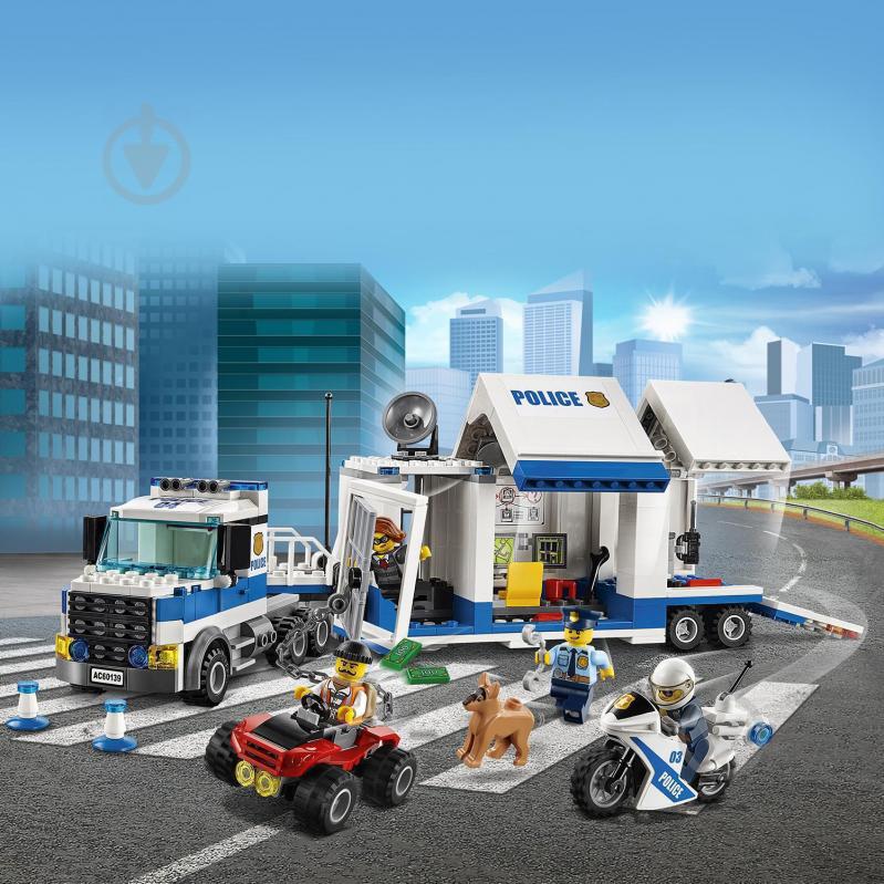 Конструктор LEGO City Мобильный командный центр 60139 - фото 6