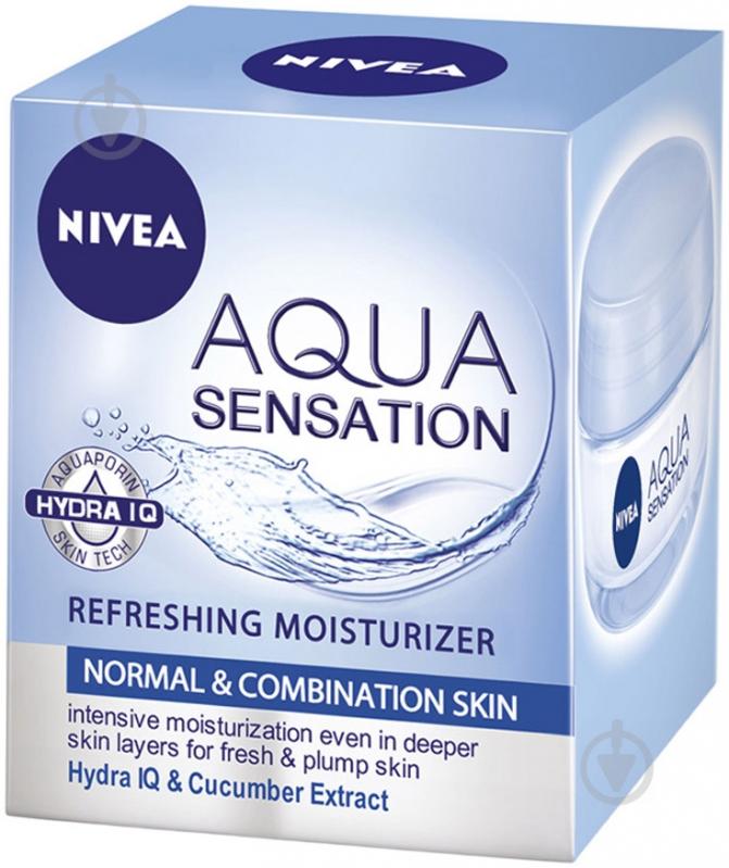 Крем дневной Nivea Aqua Sensation освежает и увлажняет 50 мл - фото 1