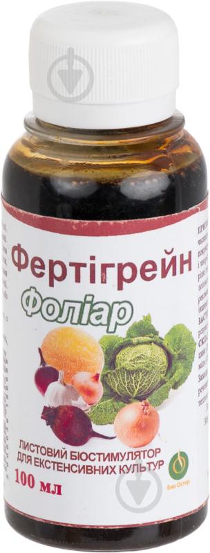 ᐉ Стимулятор роста и развития растений Фертигрейн Фолиар 100 мл ...