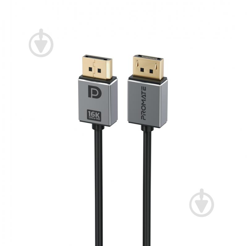 Кабель Promate DPLink-16K DisplayPort to DisplayPort 2.0 UHD HDR 2 м 2 м чорний (dplink-16k.black) - фото 1 Кабель Promate DPLink-16K DisplayPort to DisplayPort 2.0 UHD HDR 2 м 2 м чорний (dplink-16k.black) - фото 1