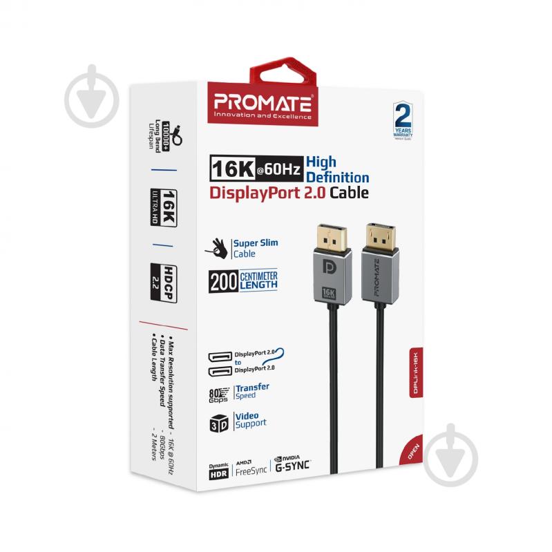 Кабель Promate DPLink-16K DisplayPort to DisplayPort 2.0 UHD HDR 2 м 2 м чорний (dplink-16k.black) - фото 6 Кабель Promate DPLink-16K DisplayPort to DisplayPort 2.0 UHD HDR 2 м 2 м чорний (dplink-16k.black) - фото 6